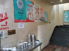 -老陕兄弟(彩虹新城店)