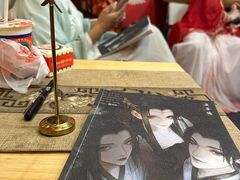 -上川阁剧本杀·狼人杀·血染钟楼(虹口店)