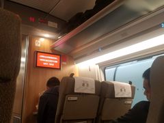 -萧记三鲜烩面(东站店)