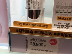 -Olive Young(明洞旗舰店)