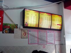 -牛王庙外行家常面(芳草街店)