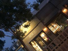 -佐佑帐篷环游记(南锣鼓巷店)