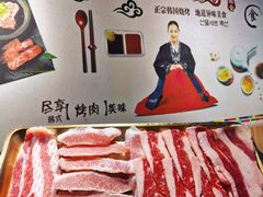 -金顺碳烤肉(番禺傍江地铁站店)