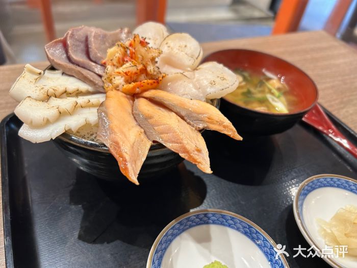 札幌二条市场 大矶 OHISO(总店)图片