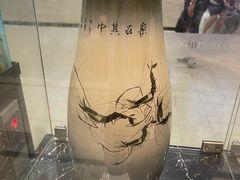 -瓷忆·瓷文化餐厅(上海店)
