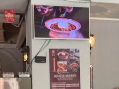 -YAFEE雅菲·粤菜·湘菜·融合菜(魏公村店)