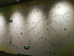-宣城市博物馆