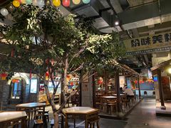 -罍+村(半边街店)