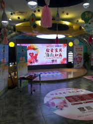 -万达宝贝王(成都锦华店)