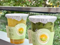 -宝藏绿洲(万象前海店)