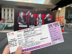 -国家会展中心（上海）虹馆EH