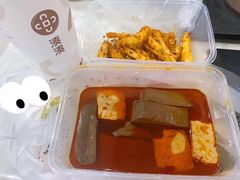 鸭血-湊湊火锅·茶憩(东城万达店)