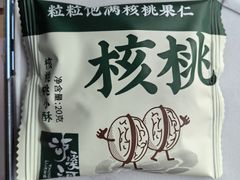 -泸溪河桃酥(长乐路店)