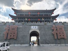 -滦州古城