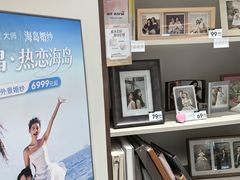-海马体大师店(广州天汇广场IGC大师店)