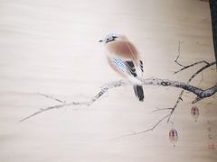-炎黄艺术馆