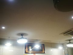 大堂-山北老老头馄饨