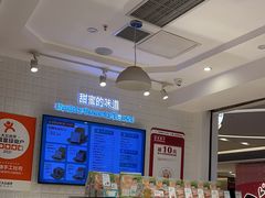 -爸爸糖吐司面包(重庆解放碑英利大融城店)