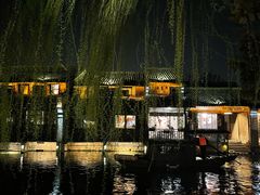 -乌镇景区