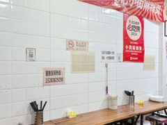 -郭记小街麻辣烫(虎坊路店)