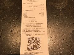 -星巴克(七宝领展广场1F店)