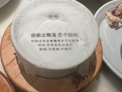 -客语客家菜(华发商都店)