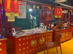 -幸福花欢乐世界(东辰广场A座店)