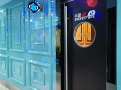 -歌潮量贩式KTV(宁德万达店)