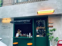 -SeekSeeking咖啡专门店(堰塘街店)