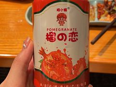 -蚝英雄·鲜蚝自助专门店