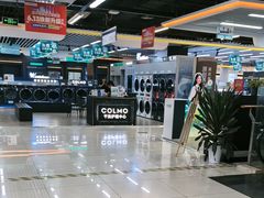 -苏宁易购(Suning Pro南昌东方银座店)