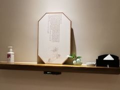 -永元堂养生会馆(祈福店)