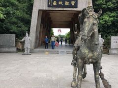 -合肥三国新城遗址公园