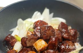 Pan-Seared Wagyu Sirloin Steak