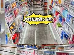 -重庆熙街