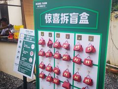 -HERRE·FARM 赫尔露营农场·团建聚会包场