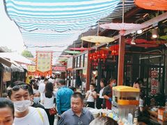 -茯茶镇