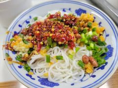 -小罗子汤店(大士院总店)