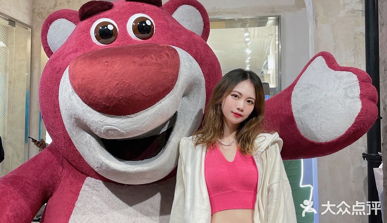 草莓熊限时商店🍓草莓奶香味十足的房子🏠