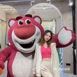 草莓熊限时商店🍓草莓奶香味十足的房子🏠