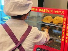 -芬芳甜品(同福路店)