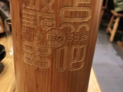 -聚点串吧·北京烧烤(朝北店)