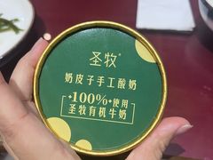 -日月昇渔家菜·海肠捞饭·大连海鲜(星海公园店)