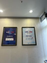 -郑荃丽格医疗美容