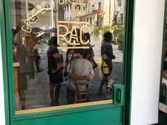 门面-RAC BAR(安福路店)