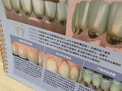 -圣呗口腔·舒适化种植牙·矫正中心(广州总院)