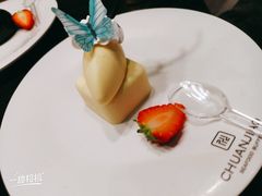 -川骄海鲜自助(亚运村店)