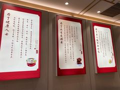 -喜家德虾仁水饺(浦东山姆店)