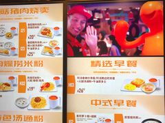 -大快活(丽丰店)