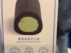 -the Roll'ING手作瑞士卷专门店(卓悦中心店)